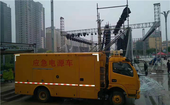 抱罗镇出租发电车