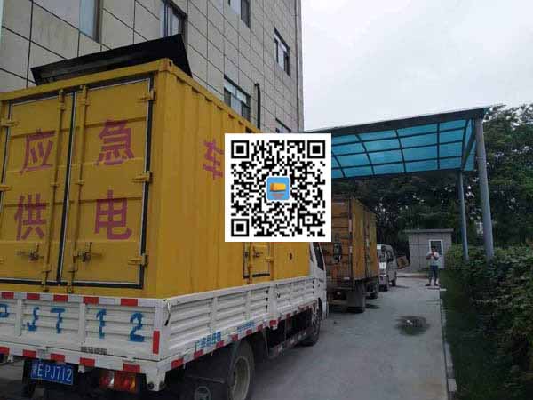 抱罗镇租赁发电机50kw设备需要多大电缆线