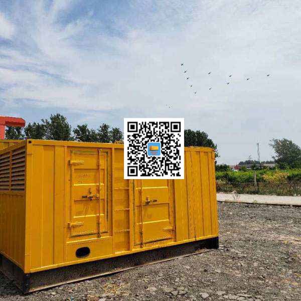 抱罗镇发电机出租发电机电刷的结构与作用是什么